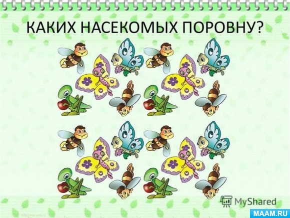 7b8599ea9508c84cee518e3fef74f9d6.jpg