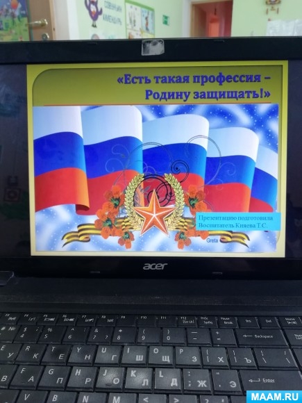 7bfb3ee9225d048006cd106765725732.jpg
