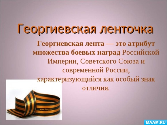 7d71c570d723b7b5f1f2424b6b32baa5.jpg