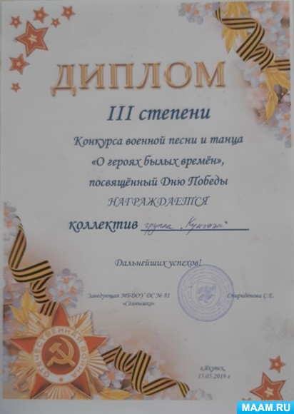7da8e7266d06f52142272684590d0a98.jpg