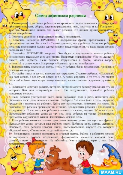 7db1d7b11e9d14f02d65effab4c65213.jpg
