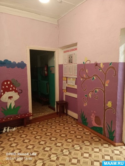 7e38daba870f0cf791ca212e1522b030.jpg