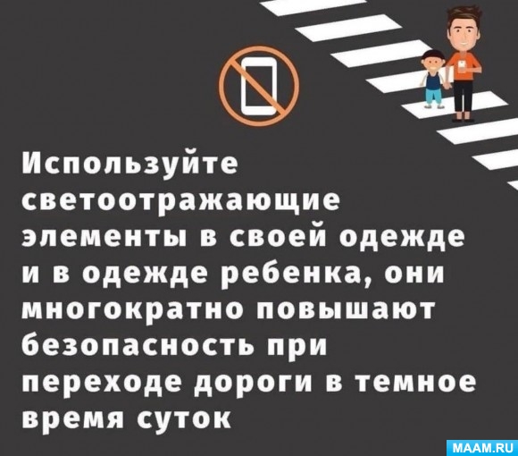 82ba6a8f3b87b234ad00a65c2a5a3f46.jpg
