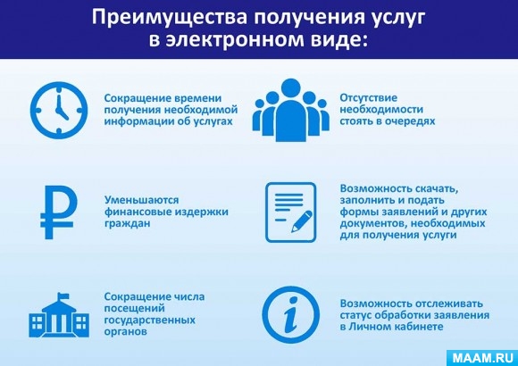 82ea35ee24fc0a78331d83a07d4e6573.jpg