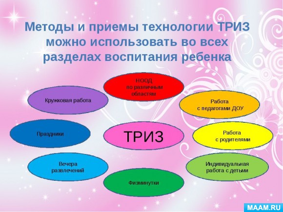 8388e68cc58ba564e6945319189e1021.jpg