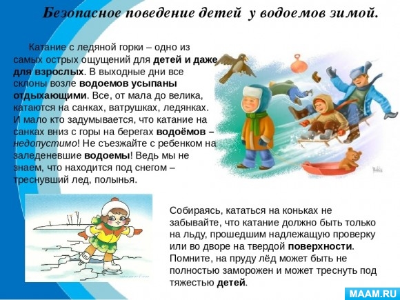 85e389d2fb73949611132a9107c098cc.jpg