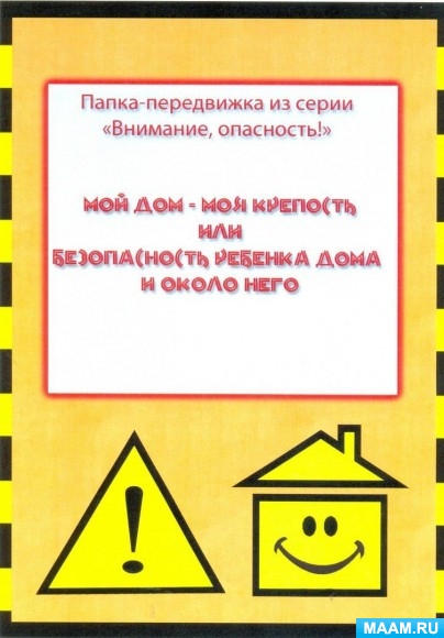 86b7c3c0c83a4e20f417a265e0c297f2.jpg