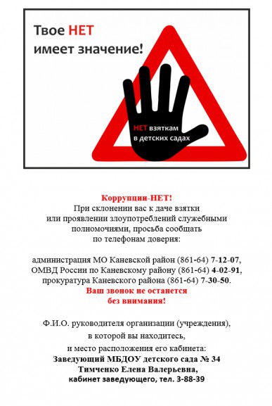 86fb9000fb09641b49fedf460aae17cd.jpg