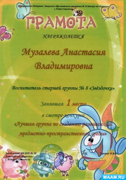 87ae0b55bf08446c044adcdad559abd2.jpg