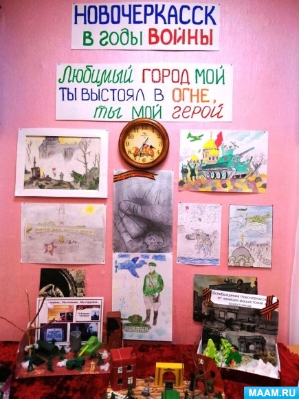 87d9b7b069a7041c14c742cbd292f32c.jpg