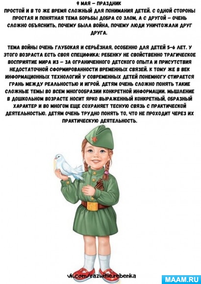 8a854e7aedc2e2e33cefd6fa476f09d3.jpg