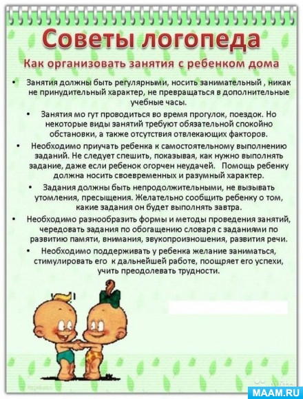 8c430c94e2f5ebe4bad090e59cf06c22.jpg