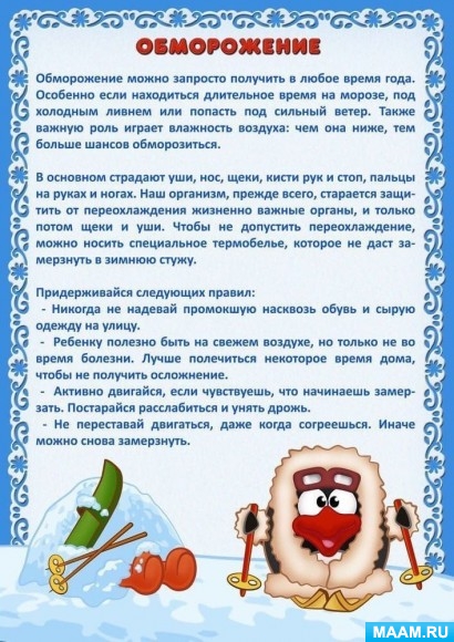 8da6f5f25b12d28bdcb9067a7eac311d.jpg