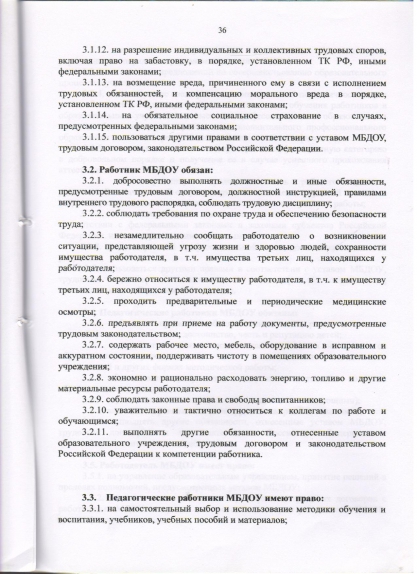 8dbd07bb30fed22c7dd7a727b8a0a320.jpg