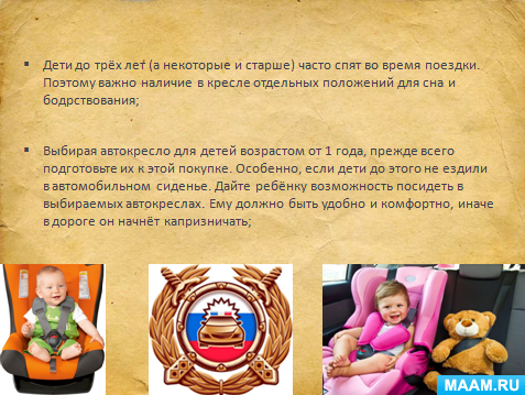902d26bcc3fdb7e7373e02699363da30.jpg