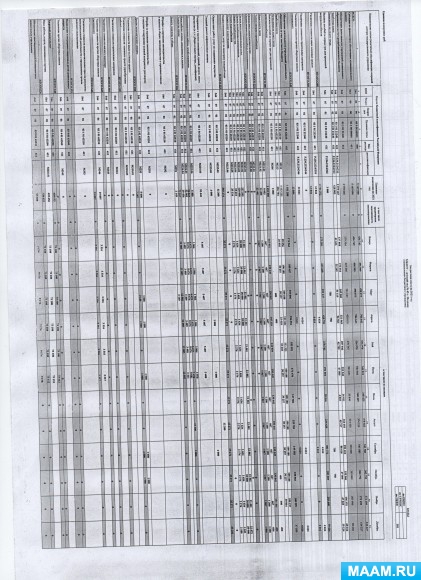 9096d1ed8d40ba1bf717c4badaafd13e.jpg