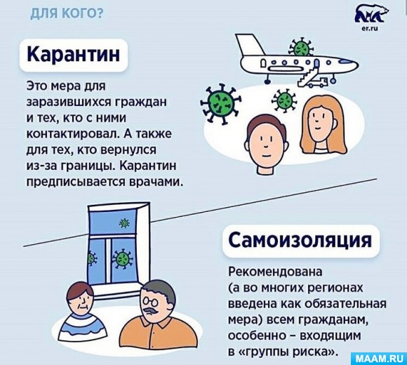 91f72a93e3216d865b93d96983ca7c3c.jpg