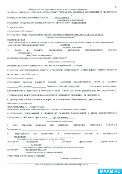 9380acfff7df3cf7b5bb67ebeb75e4bb.jpg