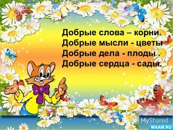 944bb0577ae7a3e998ce64cdf71f91bf.jpg