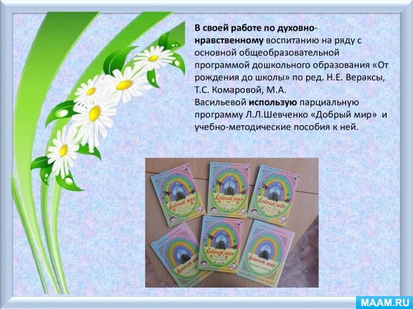 94bd3333ef2525d547e2ac022cc5a80a.jpg