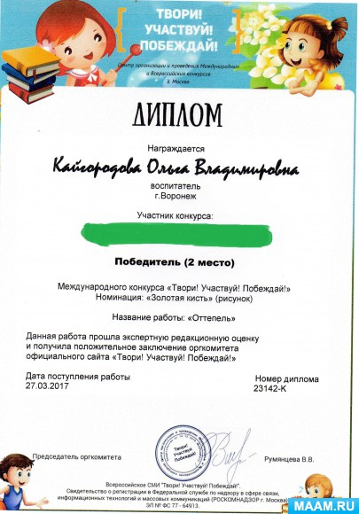 98fa267703fc40ac9950d2458679edff.jpg