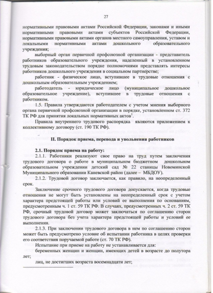 9c93130f4ff6dd71ee6ee20034706e90.jpg