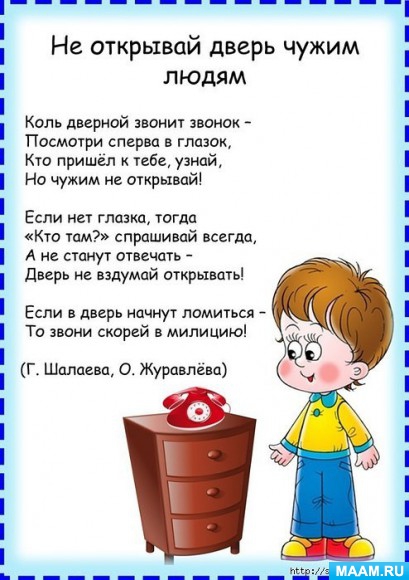 9cd59f8b35d7597ac593fa8aae42b3bb.jpg