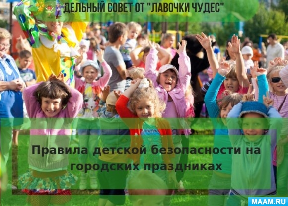 9cf1ea074f3dfe5f1e51649f364fc157.jpg