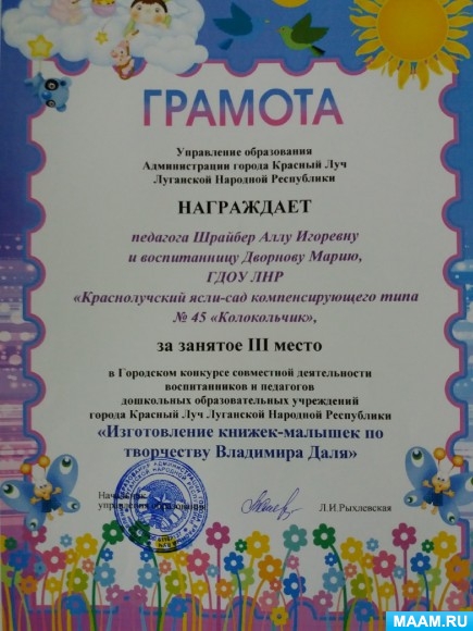 9d40c2225b1b7ee21d9f9f3a88996cc7.jpg