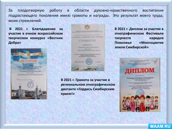 9d859eee686f92035e0c1e5ab5acd74a.jpg