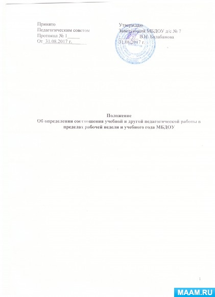 9e2597e4817de52128aa1d3c0a481fa5.jpg