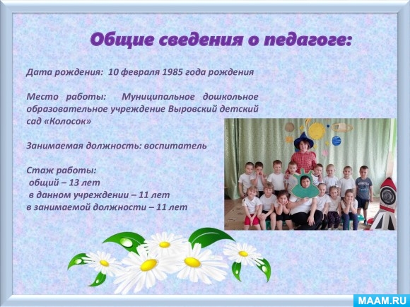 a250242ddd20820122864e8d97ed0fe6.jpg