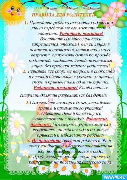 a2dd272ac826c654eb821f46b6ba053a.jpg