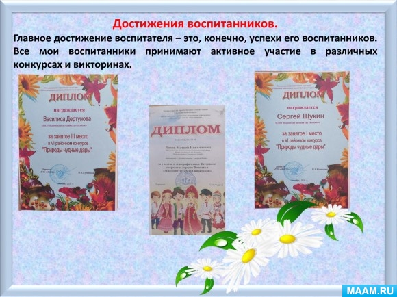 a37d19fa66c36846ad1c9f523d5a634b.jpg
