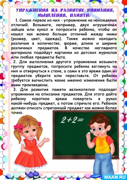 a52a5e11dea0c0c094d7b616575d4cdc.jpg
