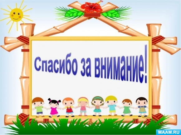 a6232004200b02dd6d301e80014e0129.jpg
