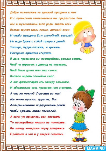 a7f58a3bbf692720a2300f1fb3b10c11.jpg