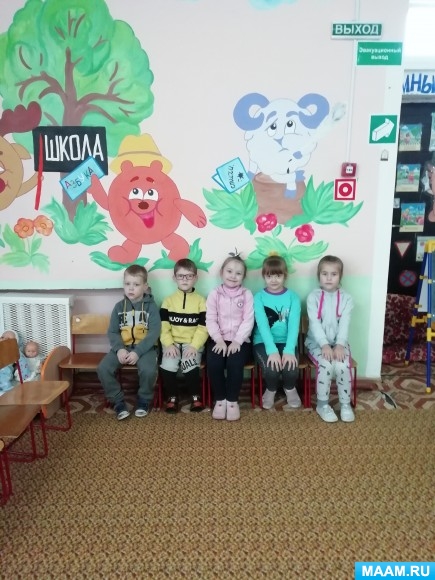 a9af5341328b432dc7811510d0e68408.jpg