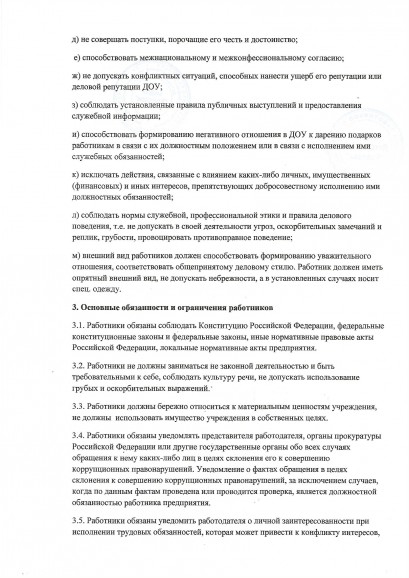 aa53e2815d169764aae45ae2c82ab640.jpg