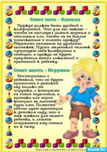 aafea70e2fbaa8691ae7c4ef7c3e8ba2.jpg