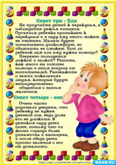 aaff446f46589034554eff3b65bfecf6.jpg