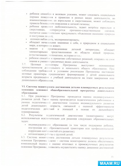 ac5f3e3501a6c2fbe493d728f2bbb0e5.jpg