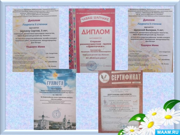 af2be2d81aa6a2b853e8d90cd4411e6c.jpg