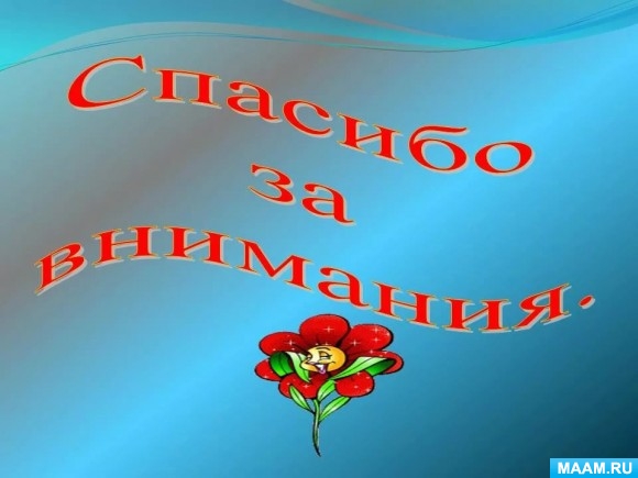 b18b421fa63bac523f35e8ab1d5b42f0.jpg