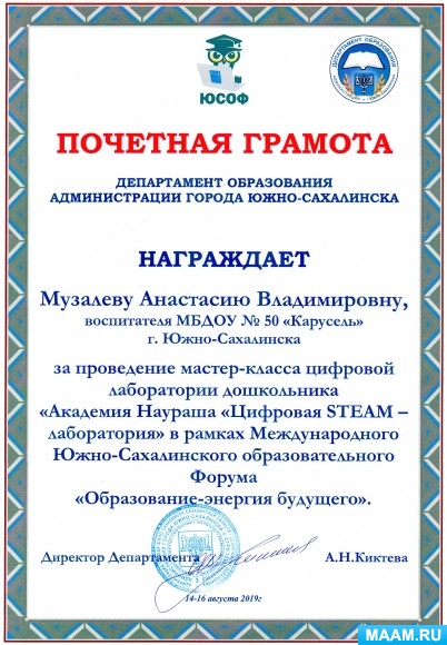 b2d362ec610b02ea0c19422e5d0f9748.jpg