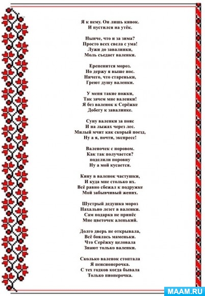 b3316166bdb6c59e934c4b7d01972114.jpg