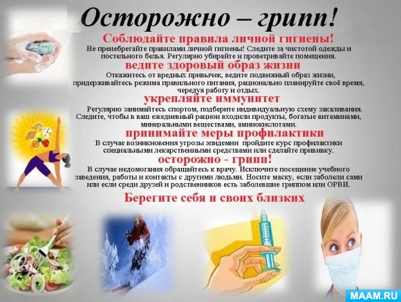 b3ad75ddce3c06296f2fe1e8774a4fee.jpg