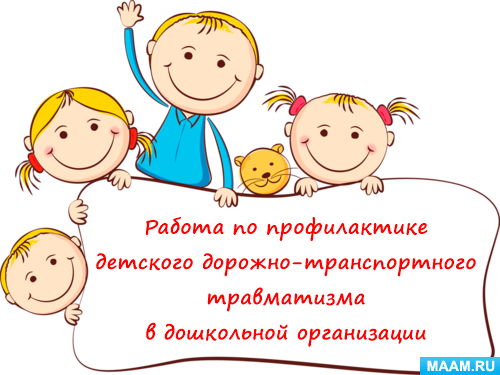 b502685ad79d84fca32eed6d7a2d5f09.jpg