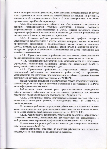 b8cecb3db42c3acd83d27e16a759cebd.jpg