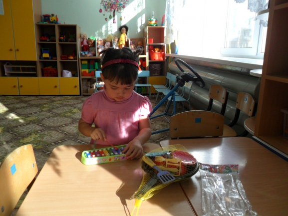b8fd58f6fdf45876acc56bf583763a34.jpg
